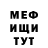 Amphetamine Розовый Joseph So
