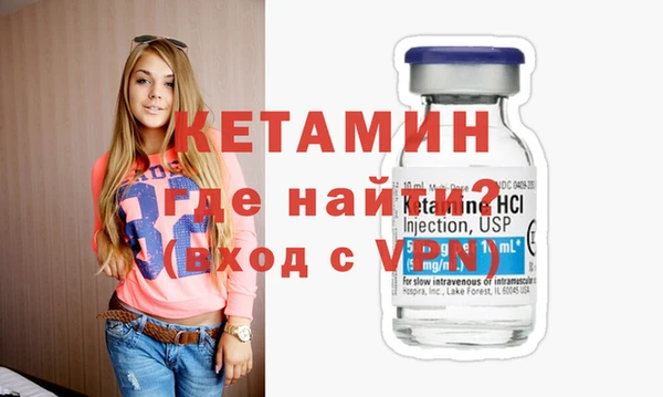 стафф Михайлов