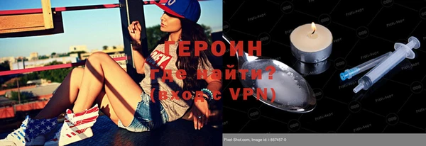 таблы Наволоки