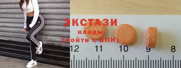 кокаин Надым