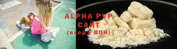 spice Нефтегорск