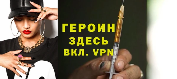 таблы Наволоки