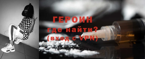 таблы Наволоки