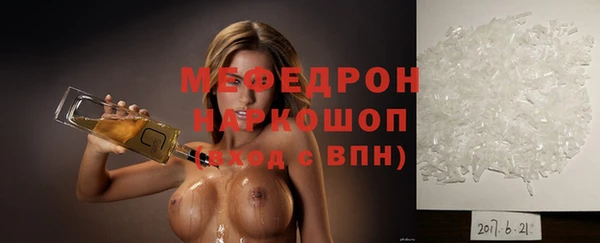 таблы Наволоки