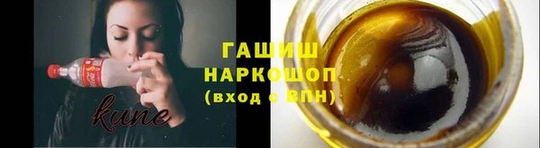 кокаин Надым