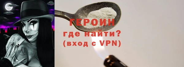 хмурый Снежногорск