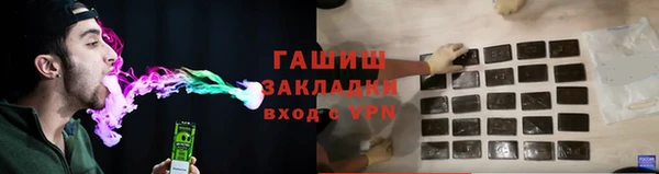 кокаин Надым