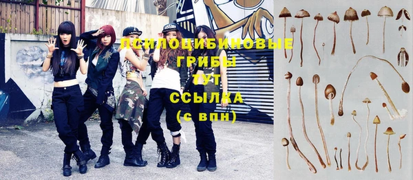 меф VHQ Нея