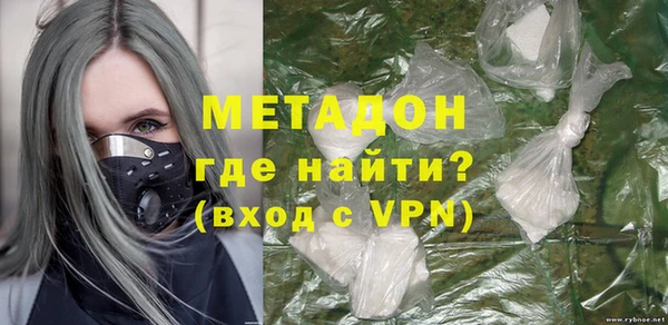 таблы Наволоки