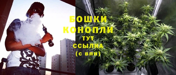 таблы Наволоки
