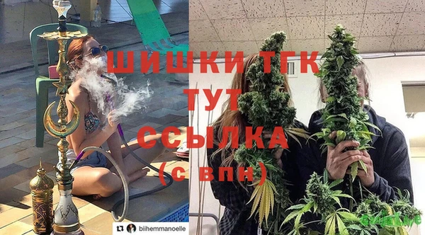 метамфетамин Навашино