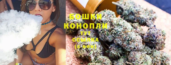 таблы Наволоки