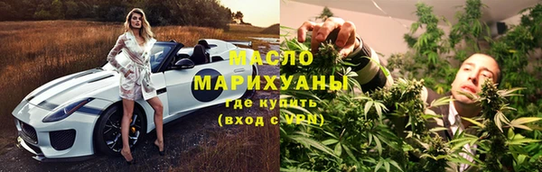 кокаин Надым