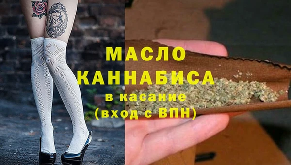 кокаин Надым