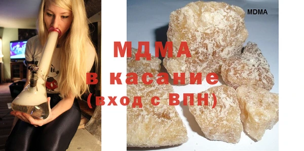 меф VHQ Нея