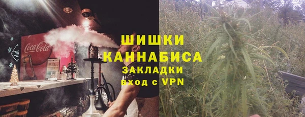 меф VHQ Нея