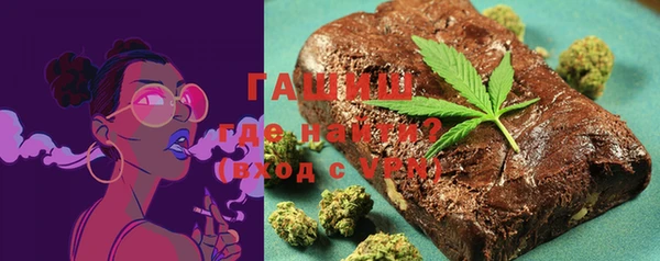 MESCALINE Володарск