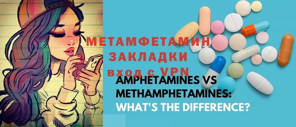 таблы Наволоки