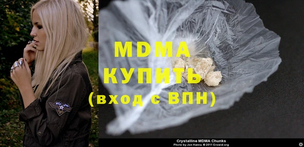spice Нефтегорск