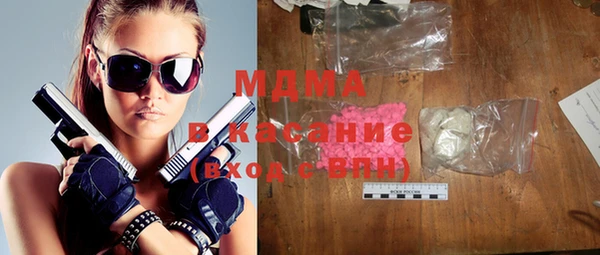 мескалин Ростов