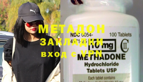 spice Нефтегорск