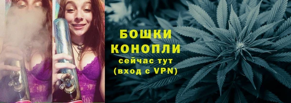 кокаин Надым