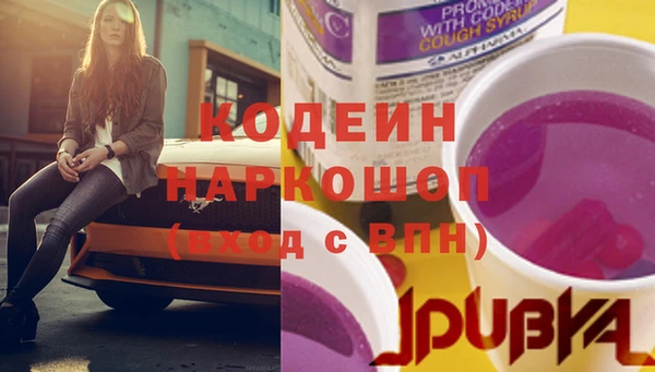 меф VHQ Нея