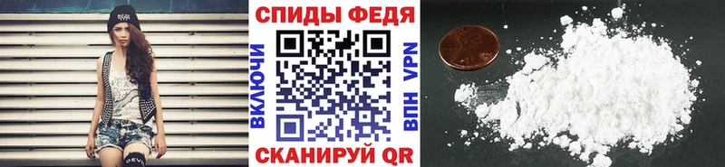 Первитин кристалл  Слюдянка 